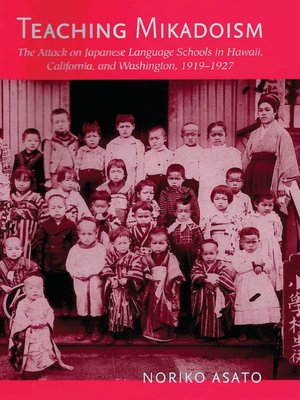 cover image of Teaching Mikadoism
